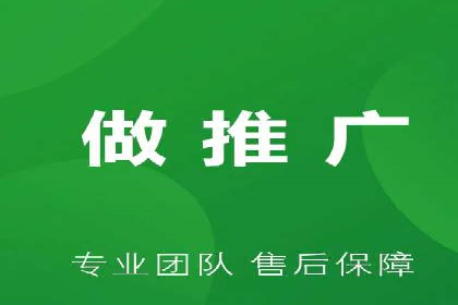 百度竞价推广运营的五大关键点及案例分析